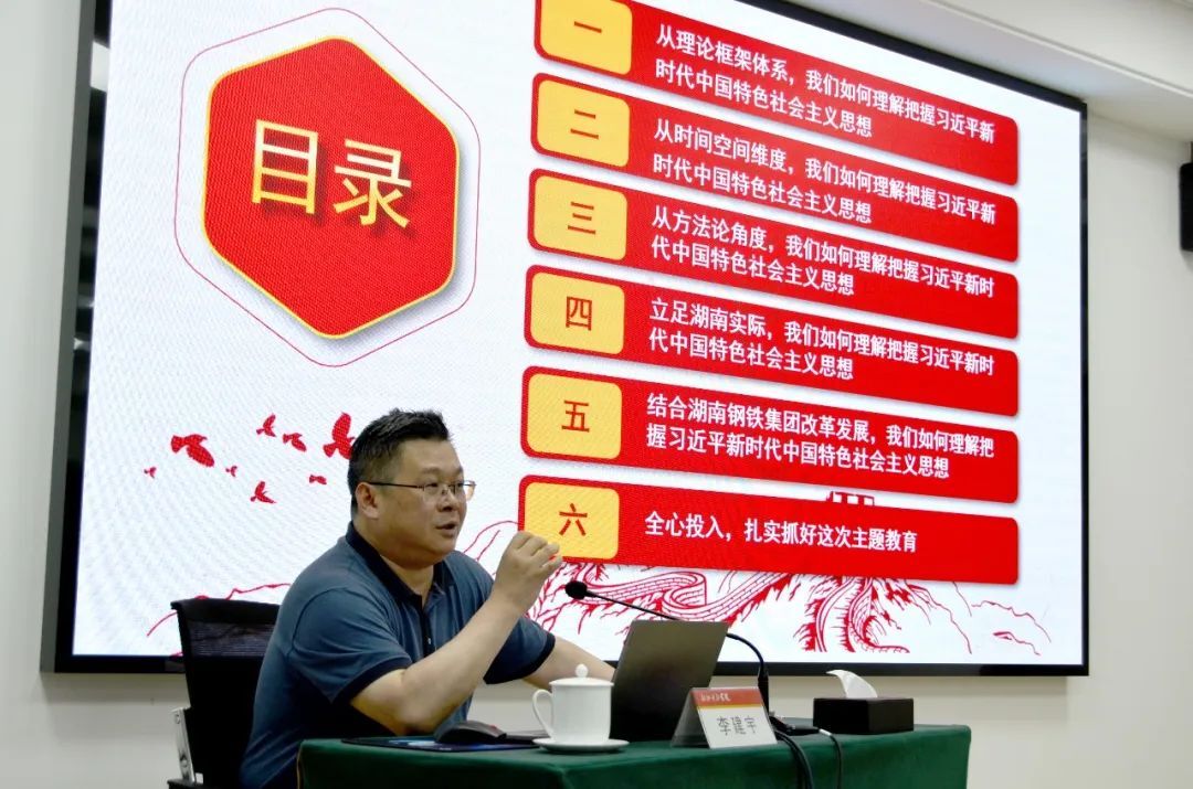 918搏天堂(中国)人生就是搏