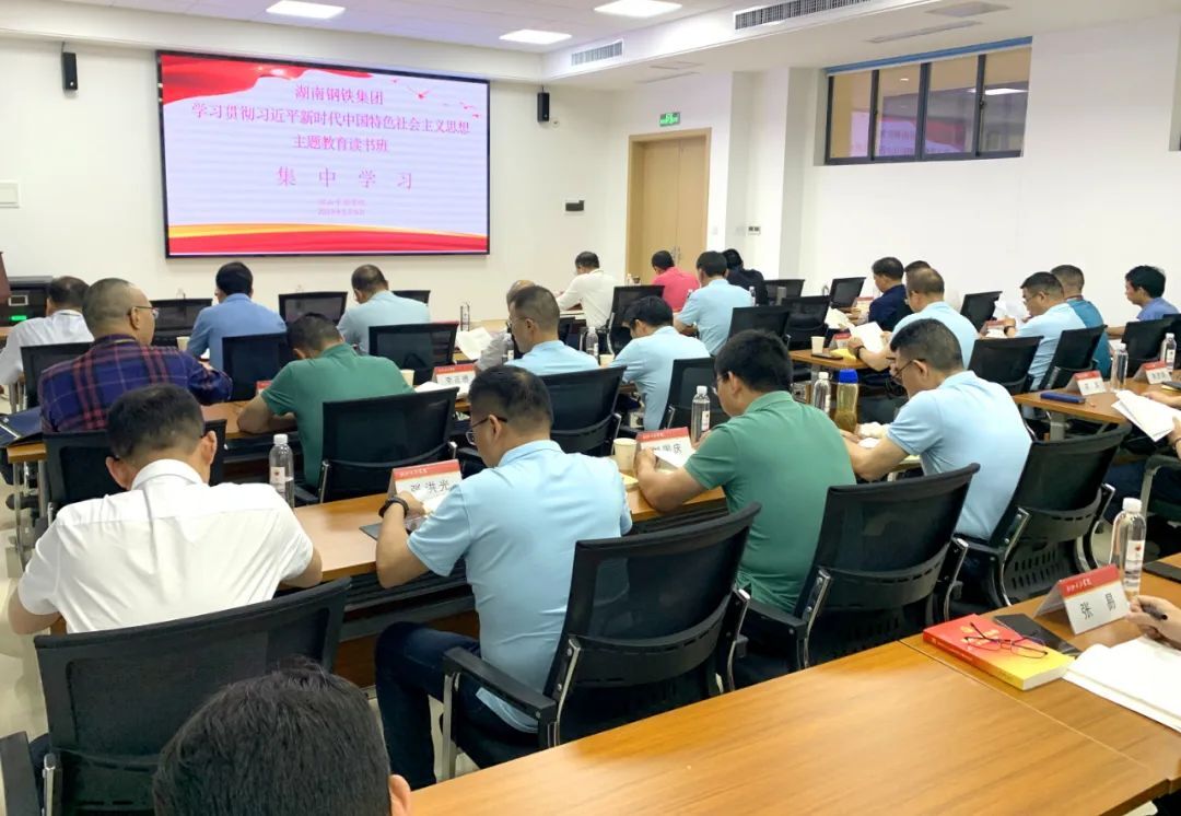 918搏天堂(中国)人生就是搏