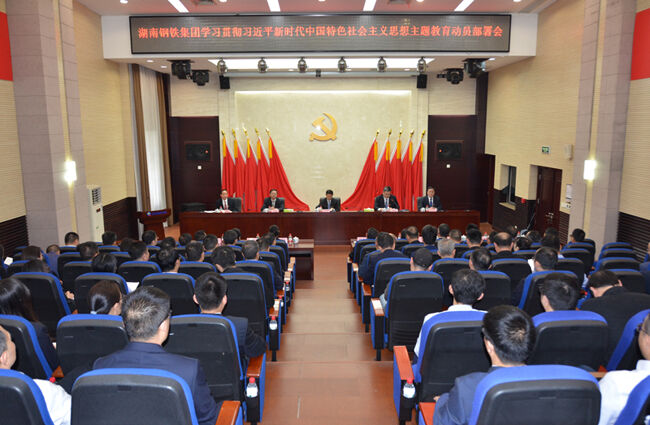 918������(�й�)�������ǲ�